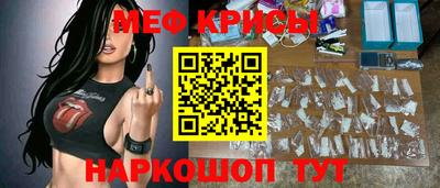 ALPHA-PVP Мариинск