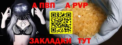 кокаин перу Малгобек