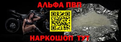 кокаин перу Малгобек