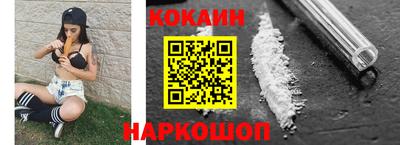 меф VHQ Малоярославец