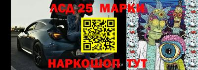 кокаин перу Малгобек