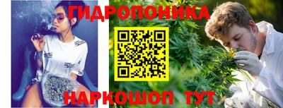 ALPHA-PVP Мариинск