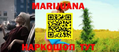 меф VHQ Малоярославец