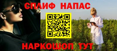ALPHA-PVP Мариинск
