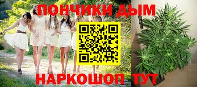 кокаин перу Малгобек
