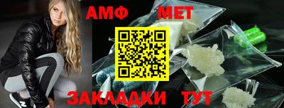 кокаин перу Малгобек