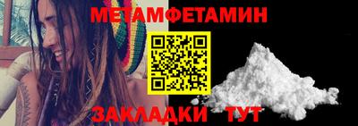 кокаин перу Малгобек