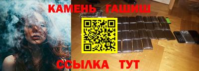 кокаин перу Малгобек