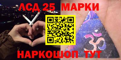 ALPHA-PVP Мариинск