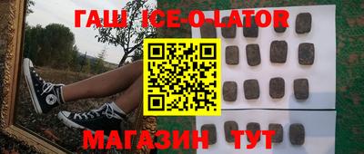 меф VHQ Малоярославец