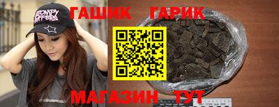 меф VHQ Малоярославец